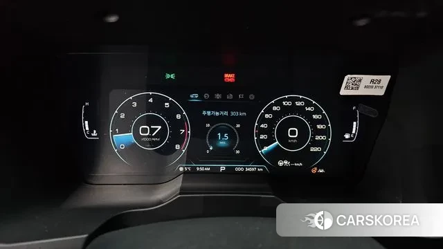 Ssangyong Beautiful Korando id 3385435 из Кореи 18