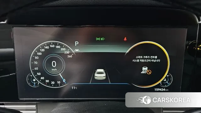 Hyundai The New Grandeur IG id 3759916 из Кореи 18