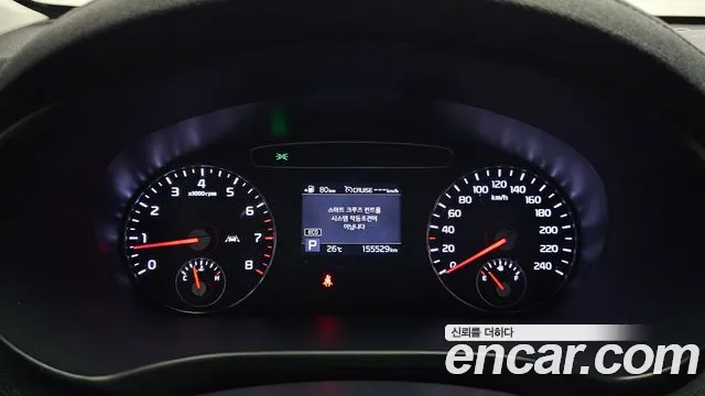 Kia The New Sorento id 2839724 из Кореи 18