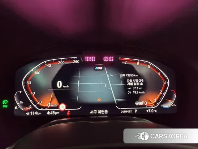 BMW 7 Series (G11) id 3451509 из Кореи 16