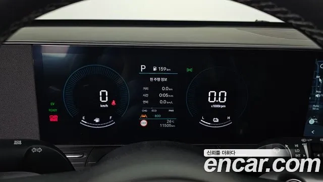 Hyundai Kona Hybrid (SX2) id 2874020 из Кореи 18