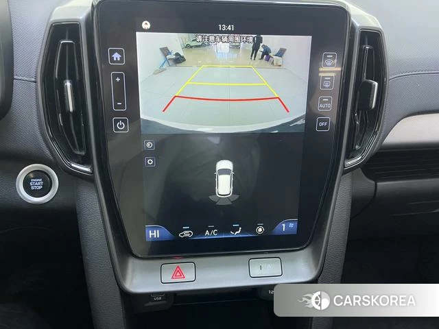 Hyundai ix35 id 4333746 из Китая 14