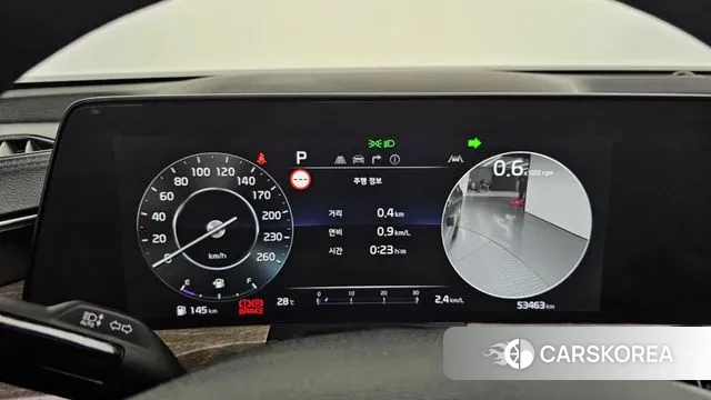 Kia K8 id 2993568 из Кореи 18