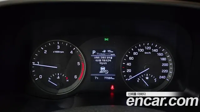 Hyundai All New Tucson id 2410387 из Кореи 18