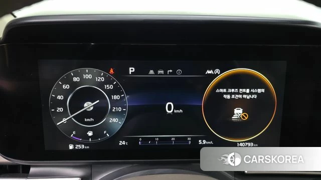Kia Carnival 4th generation id 4535352 из Кореи 18
