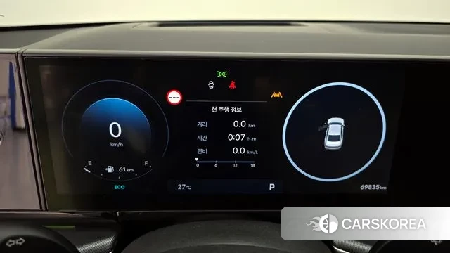 Hyundai Grandeur (GN7) id 3027101 из Кореи 18