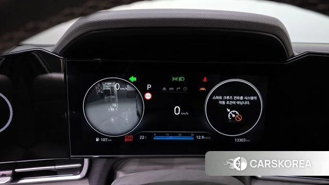 Hyundai The New Avante (CN7) id 4292248 из Кореи 32