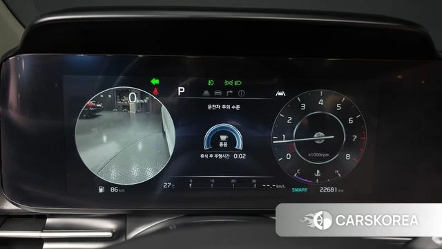 Kia Carnival 4th generation id 4395385 из Кореи 18