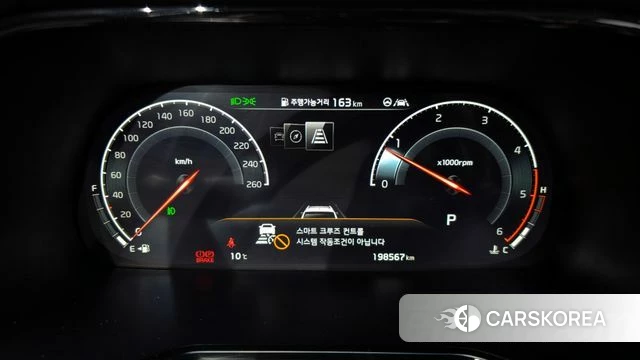 Kia Mohave Master id 3807827 из Кореи 18