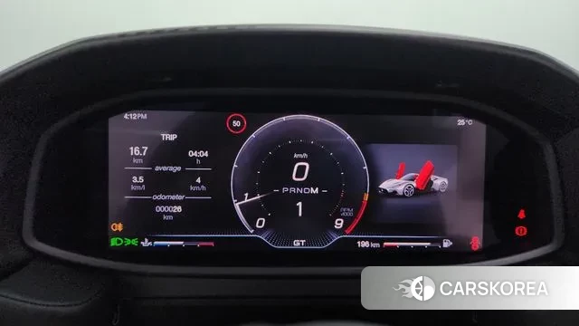 Maserati MC20 id 3180025 из Кореи 18