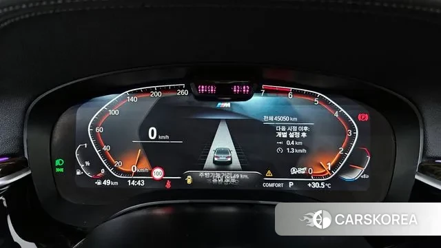 BMW 5 Series (G30) id 3007716 из Кореи 18