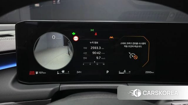 Kia The New K8 id 4602049 из Кореи 30
