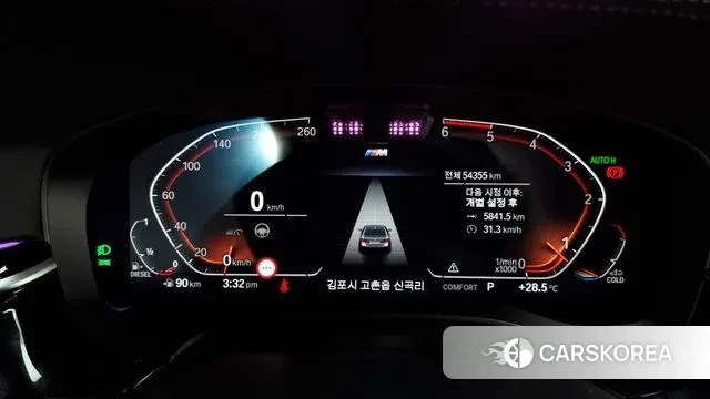 BMW 5 Series (G30) id 2901456 из Кореи 18