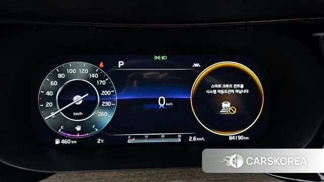 Kia K5 3rd generation id 3540972 из Кореи 18