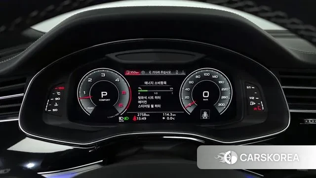 Audi Q8 (4M) id 3575860 из Кореи 18