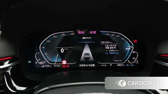 BMW 5 Series (G30) id 3963991 из Кореи 18