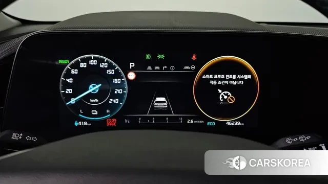 Kia Di All New Niro EV id 3620382 из Кореи 18
