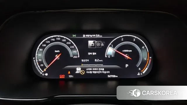 Kia Mohave Master id 3747769 из Кореи 18