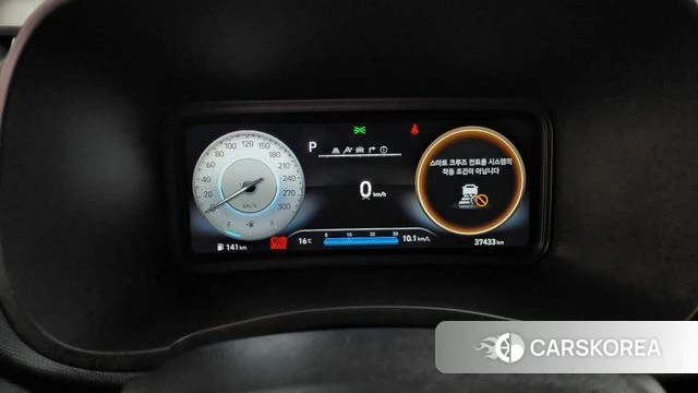 Hyundai The New Kona id 4283183 из Кореи 34