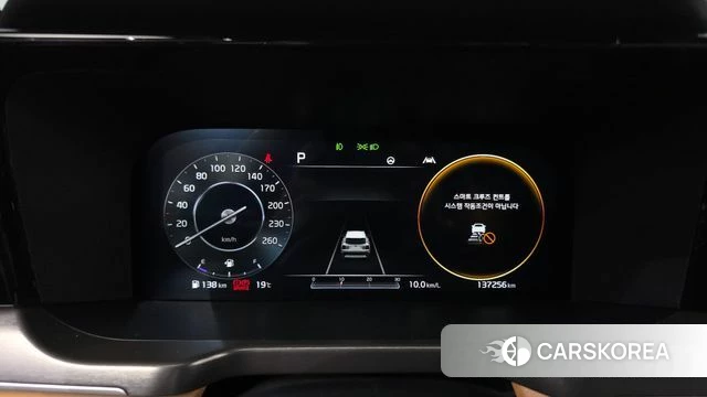 Kia Sorento 4th Generation id 4268714 из Кореи 32
