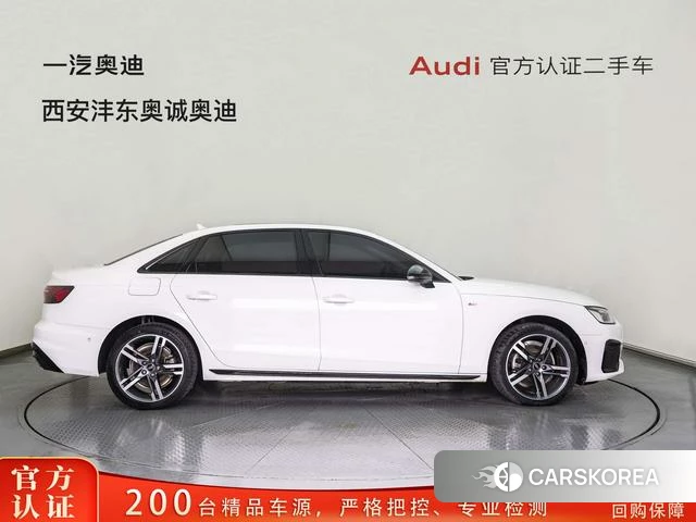 Audi A4L id 4328999 из Китая 23