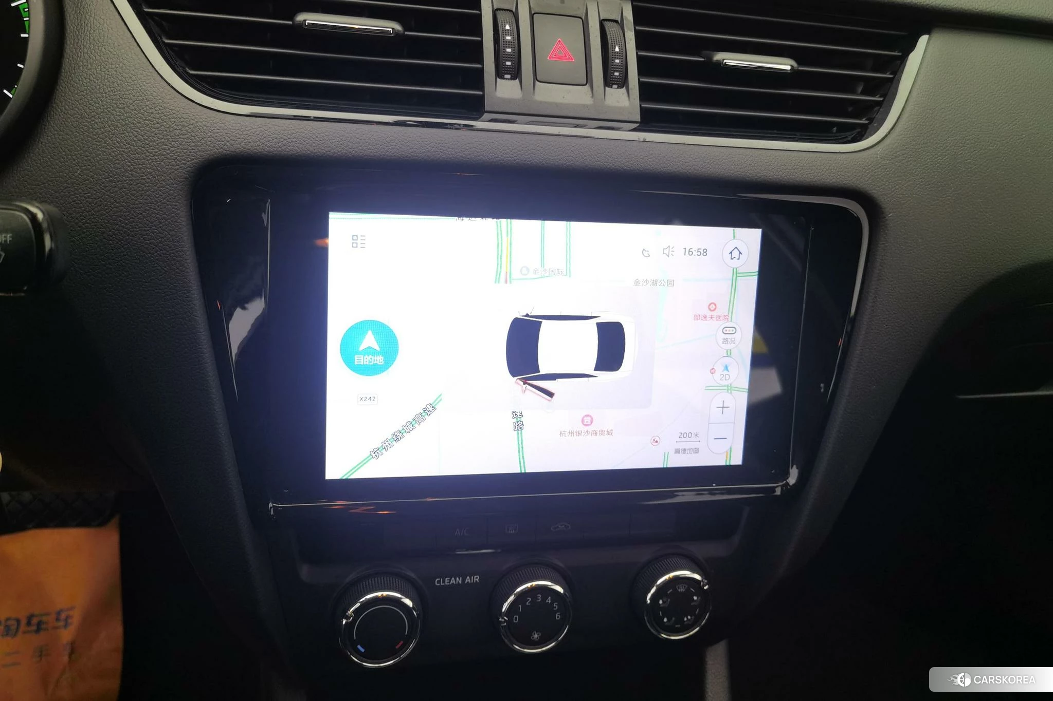 Skoda Octavia id 4452641 из Китая 15