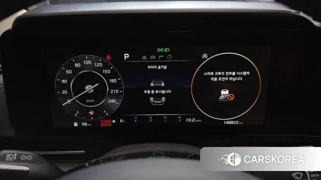 Kia Carnival 4th generation id 3562095 из Кореи 18