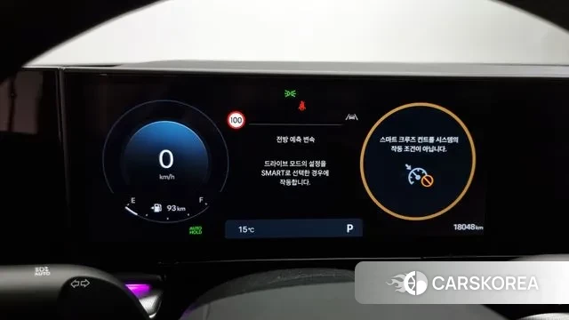 Hyundai Grandeur (GN7) id 3327338 из Кореи 18