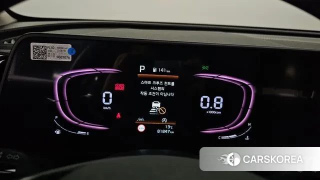 Kia Sportage 5th Generation id 3777514 из Кореи 18