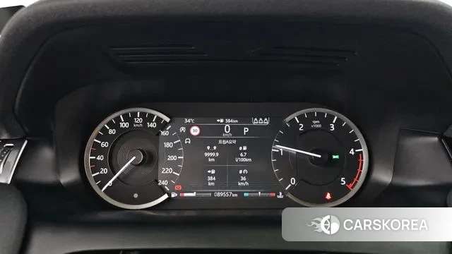 Land Rover Discovery Sports 2nd Generation id 3004121 из Кореи 18