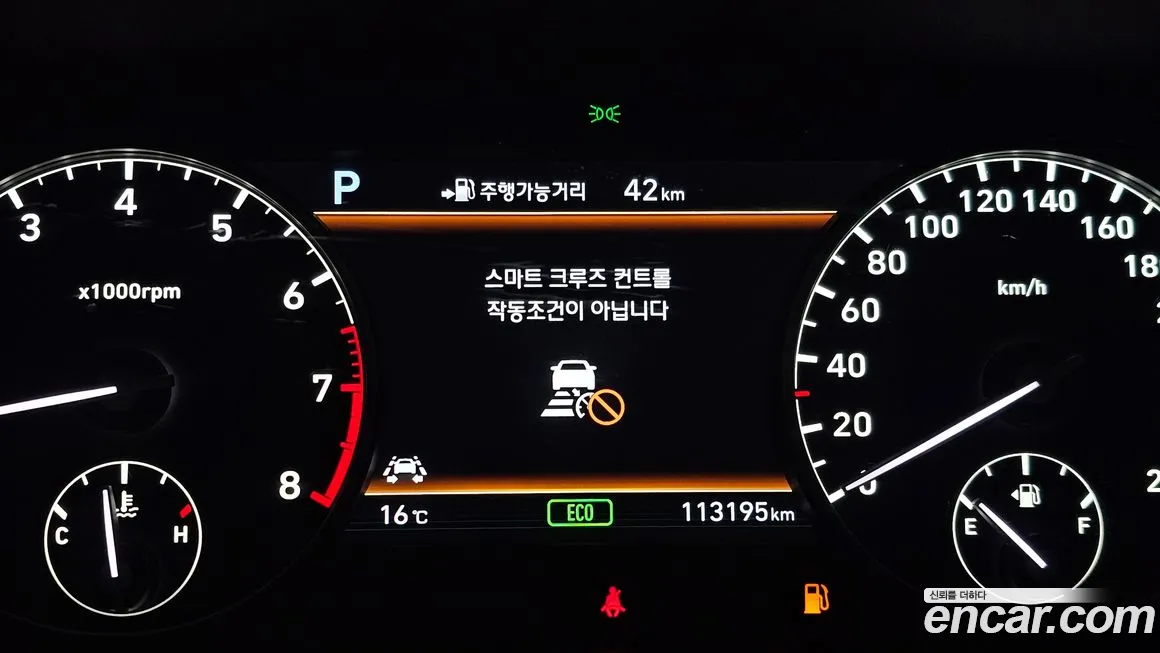 Genesis EQ900 id 2175346 из Кореи 18