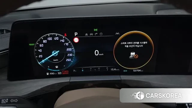 Kia K8 Hybrid id 3685495 из Кореи 18