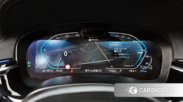 BMW 5 Series (G30) id 3708131 из Кореи 18