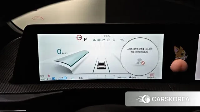 Kia EV6 id 3462992 из Кореи 18