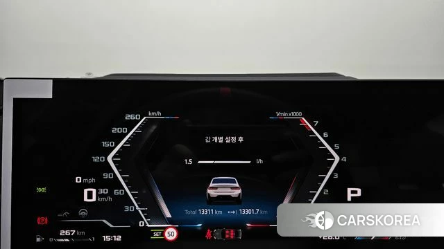 BMW 3 Series (G20) id 4468414 из Кореи 33
