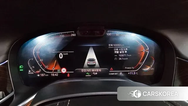 BMW 7 Series (G11) id 3509114 из Кореи 18