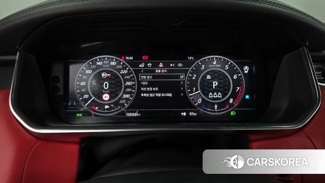 Land Rover Range Rover Sport 2nd Generation id 3820664 из Кореи 18