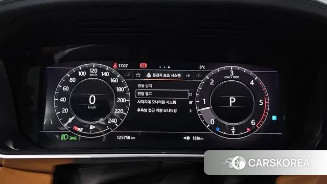 Land Rover Range Rover Sport 2nd Generation id 3413358 из Кореи 18