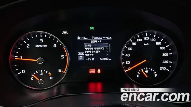 Kia Sportage The Bold id 2438997 из Кореи 18