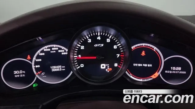 Porsche Panamera (971) id 2956366 из Кореи 18