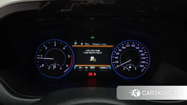 Hyundai Palisade id 4717787 из Кореи 18