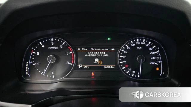 Kia K7 Premier id 4424055 из Кореи 29