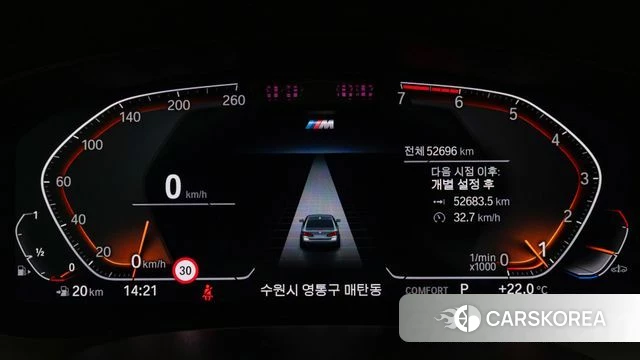 BMW 5 Series (G30) id 4303165 из Кореи 16