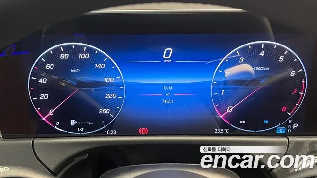 Mercedes-Benz E-Class W214 id 2805336 из Кореи 15