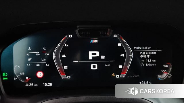 BMW 3 Series (G20) id 4415218 из Кореи 34