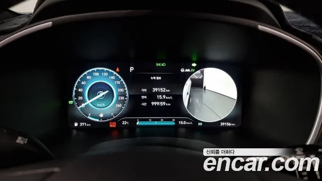 Hyundai The New Santa Fe id 2715624 из Кореи 18