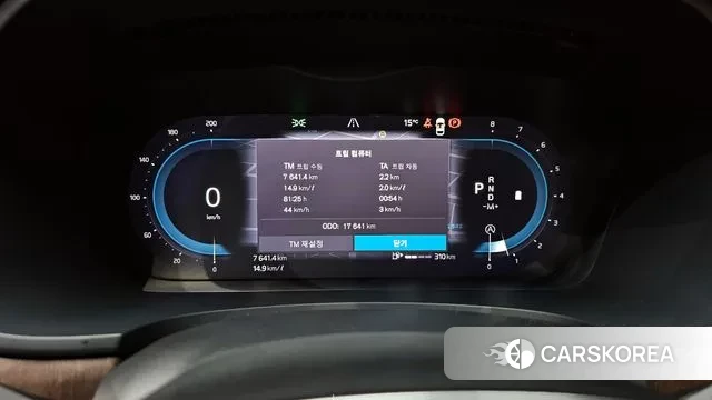 Volvo S90 id 3720994 из Кореи 18