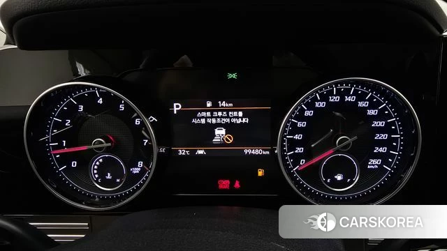 Hyundai The New Grandeur IG id 4759180 из Кореи 18