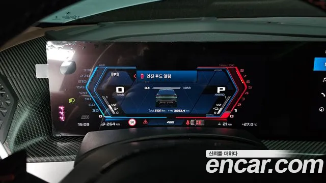 BMW XM (G09) id 2822273 из Кореи 18