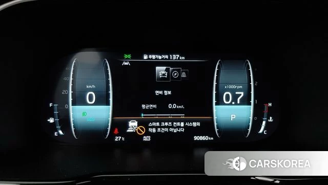 Kia Mohave Master id 4592284 из Кореи 18